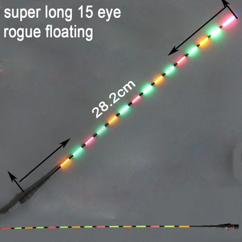 1бр Супер Пищен Нощен Риболов са свръхчувствителни Електронни Плувки Шамандура LED Светлинен Гаф Аксесоари За Риболов В Открито