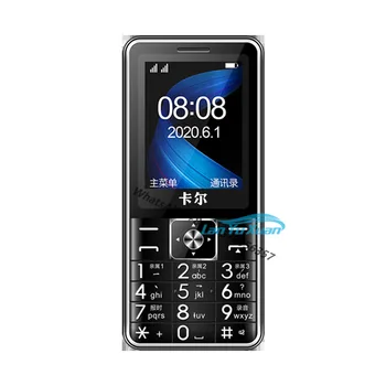 2 броя Мобилен телефон за възрастни хора Carl KM6 с голям екран, шрифт, силата на звука, пълна свързаност 4G, директен дъска, 