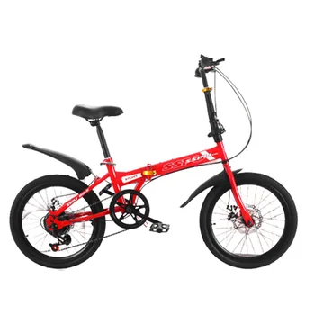 20 Инча, 7-степенна скоростна кутия, Сгъваем велосипед с двойно-дисков спирачка, лек и удобен планинско колоездене