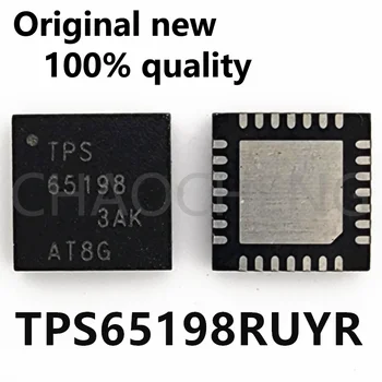 (5-10 бр) 100% чисто Нов чипсет TPS65198RUYR TPS65198 65198 QFN-28