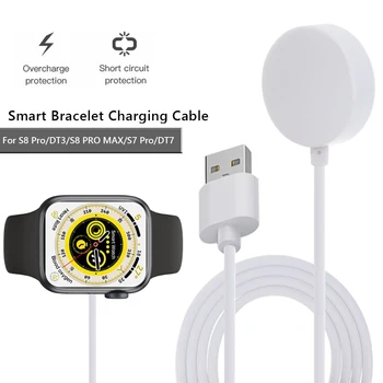 5 В USB Безжичен Магнитно Зарядно Устройство Подмяна на Смарт часа Безжична Зареждане на Смарт часа, Зарядно Устройство, Зарядно-кабел за S8 Pro/DT3/S8 PRO MAX