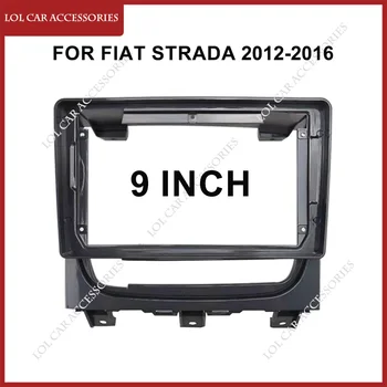 9 Инча За FIAT STRADA 2012-2016 Кола Стерео Радио GPS MP5 Android плейър Главното устройство 2 Din Навигация Монтаж на таблото