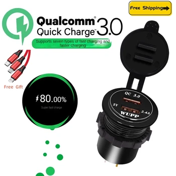 QC 3.0 Двойна бързо зареждане, двойно зарядно устройство, USB, зарядно устройство, Blu-ray, зарядно за Кола за телефон, Водоустойчив Алуминиев адаптер за зареждане