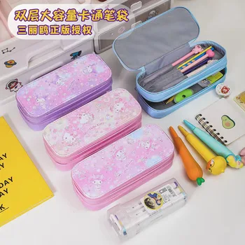 Sanrio Cartoony двуслойни Прост молив случай от изкуствена кожа с Голям капацитет, молив случай за моливи с хубав анимационни модел Куроми, чанта за моливи