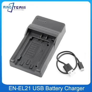 USB-зарядно устройство EN-EL21 за Nikon 1 V2, 1V2, SingleMacro Coolpix A J1 EN EL21 ENEL21