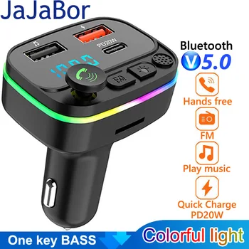 Автомобилен FM трансмитер JaJaBor Bluetooth 5.0 комплект за кола 