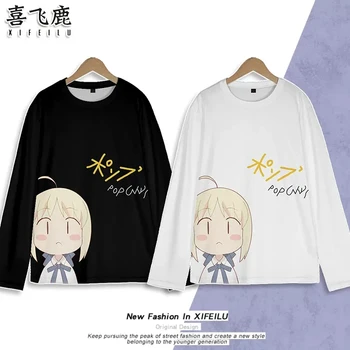 Аниме Fate /stay night Altria Pendragon, Свободна тениска с дълъг ръкав, Студентски костюм за cosplay, Мъжки и Женски пуловери, блузи