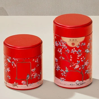 Елегантни Метални Чаени влакчета, Удобен контейнер за чай с капак, здрава лидице кутия за чай в китайски стил, Кутия за съхранение на закуски