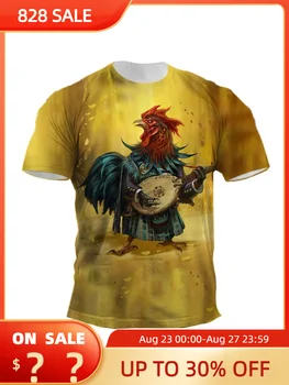 Забавна тениска за мъже, тениски с изображение, пиле, Върхове с животни, Лятна ежедневни мъжки дрехи с къс ръкав, блуза оверсайз, празнични ризи