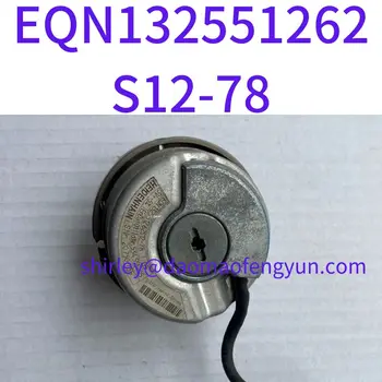 Използва се енкодер EQN132551262S12-78