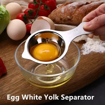 Инструмент за разделяне на белтъка и на Жълтъка от неръждаема Стомана, за да проверите за печене, Кухненски инструмент, Разделител яйца, Приспособление за приготвяне на Яйца