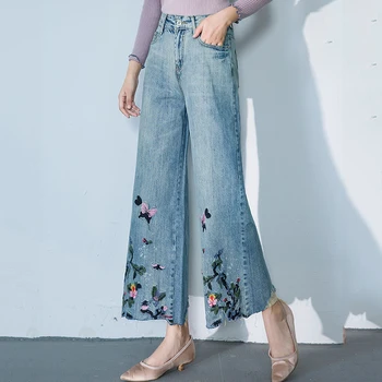 Нови Луксозни разкроена панталон с бродерия цветя, дамски летни дънки-участък, дамски панталони свободно намаляване с висока талия