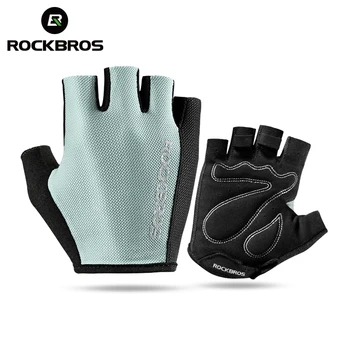 Официални Велосипедни ръкавици ROCKBROS, спортни ръкавици с полупальцами, Дишащи летни ръкавици за планински, фитнес, велосипедни ръкавици