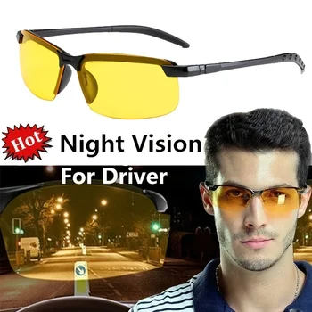 Очила за нощно виждане в Рамка, за PC, Поляризирани Слънчеви очила За Спорт на открито, Слънчеви Очила за шофьора Ден за Нощно виждане, Нощни Очила