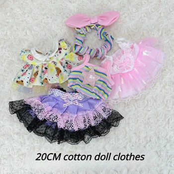 Памучен стоп-моушън дрехи Подходяща за кукли с пълнител 20 см, висококачествен комплект дрехи, Аксесоари, играчки 