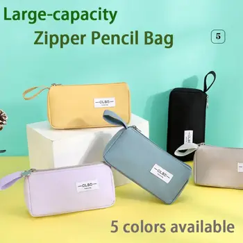 Преносима чанта за моливи с цип, сладък обикновен минималистичен калъф за канцеларски материали, чанта за съхранение с голям капацитет, учебни пособия за студенти