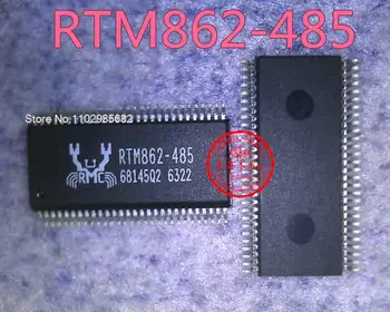 РТМ862-480 РТМ862-485