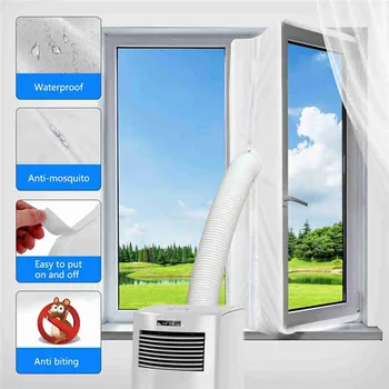 Универсална кърпа за уплътняване на прозорци на Въздушния шлюз, мерки и Теглилки, Плъзгащи врати, Климатик, филтър, за уплътнения на предното стъкло, Комплект за уплътняване на прозорци излизане на въздуха # g4