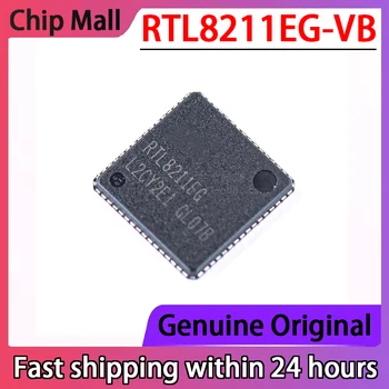 1 Бр. Микроконтролер RTL8211EG-VB QFN64 с множество интерфейси Ethernet-радиоприемник Предвижда разпределение на спецификации