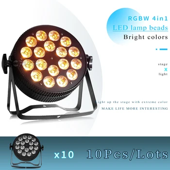 10 бр./лот 18x18 W Сценична Лампа RGBWA UV 6 в 1 LED Par Лампа Алуминиев Плосък Прожектор Сценично Осветление, DJ, Дискотека Сватбена Лампа