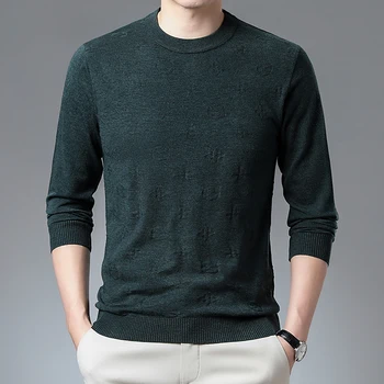 2023 Нов Мъжки Пуловер е Модерен обикновен топъл пуловер, Бизнес Случайни Пуловер с деколте във формата на сърце, Ивичест пуловер