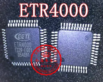 ETR4000-EG01 ETR4000