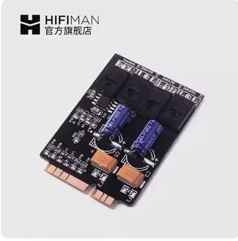 Hifiman Classic Такса усилвател за слушалки HM-901/802 Плейър Официални оригинални аксесоари