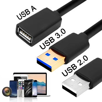 USB3.0/USB2.0 Удлинительный кабел за Smart TV, лаптоп, таблет, проектори, Гъвкав удължителен кабел за прехвърляне на данни от USB към USB
