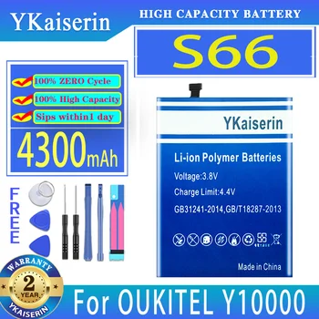 YKaiserin 4300 mah Взаимозаменяеми Батерия S66 (Y10000) За Батерии на мобилни телефони OUKITEL Y10000