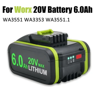 Акумулаторни литиево-йонни Батерии 20V 6.0 Ah, за електрически Инструменти Worx WA3551 WA3553 WA3641 WG629E Взаимозаменяеми Батерия