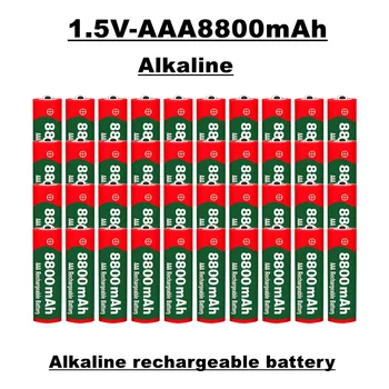 Алкална батерия от 1,5, модел AAA, 8800 mah, подходяща за дистанционни управления, играчки, часовници, радиостанции и т.н.