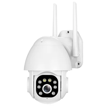 Безжична WiFi IP камера с двустранно звук, 3-мегапикселова камера за наблюдение, Откриване на движение, PTZ, Нощно виждане, звукова аларма за улица/на закрито