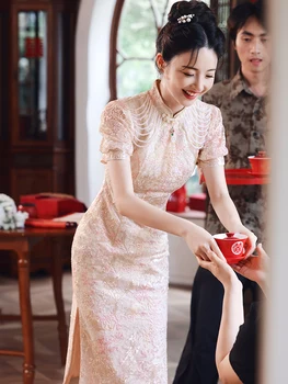 Дантелени рокли за Наздравици, Луксозно Розова рокля за годеж, Китайското ципао 