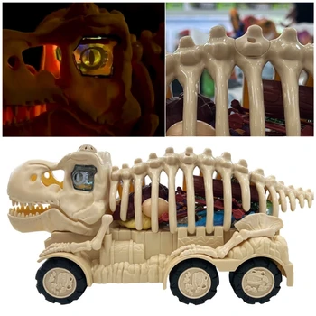 Играчка камион с динозавром за детска градина, led играчка с музикален съпровод