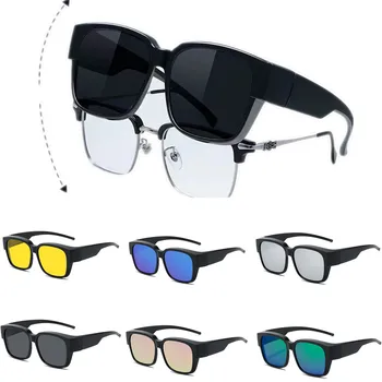 Модни очила за шофиране на Мотор по лекарско предписание; Поляризирани слънчеви очила За мъже И жени; Очила за шофьори на автомобили със защита от ултравиолетови лъчи; слънчеви очила с защита от UV 400