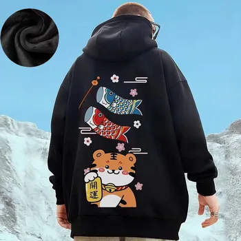 Пуловер с качулка Мъжки Модерен Брендовый, Голям Размер M-8XL, Мъжката Есенно-зимния Стил, плюшено мече и дебел пуловер в стил хип-хоп, яке