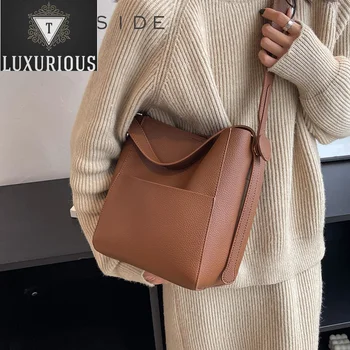 Чанта през рамо и отстрани за жени 2023 Дамски Дизайнерски тенденция, Малка Кожена чанта през рамо, Чанти и портмонета